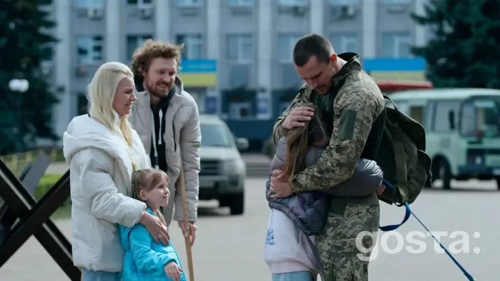 Українські серіали, які варто подивитись Перші дні