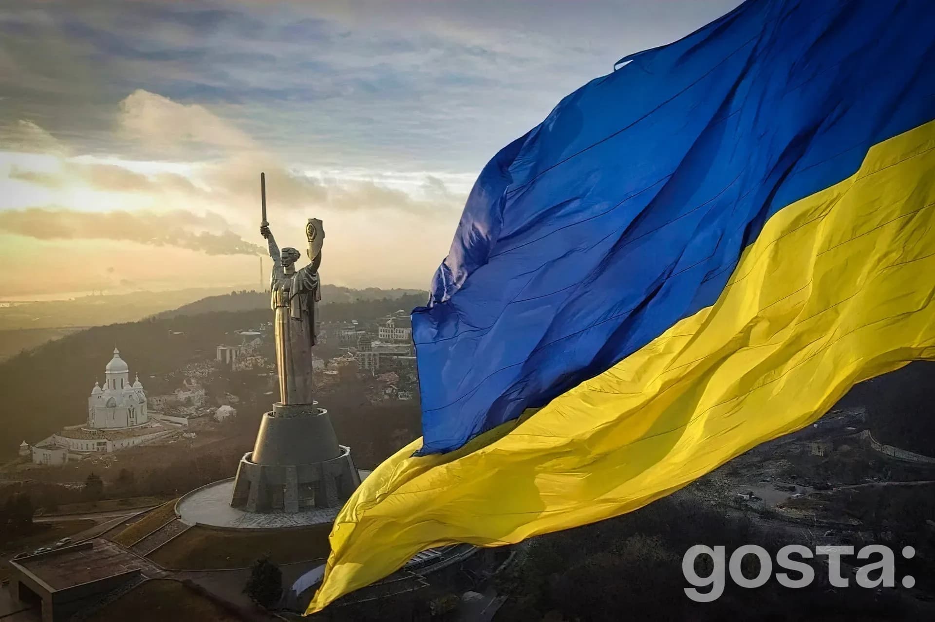 Області України