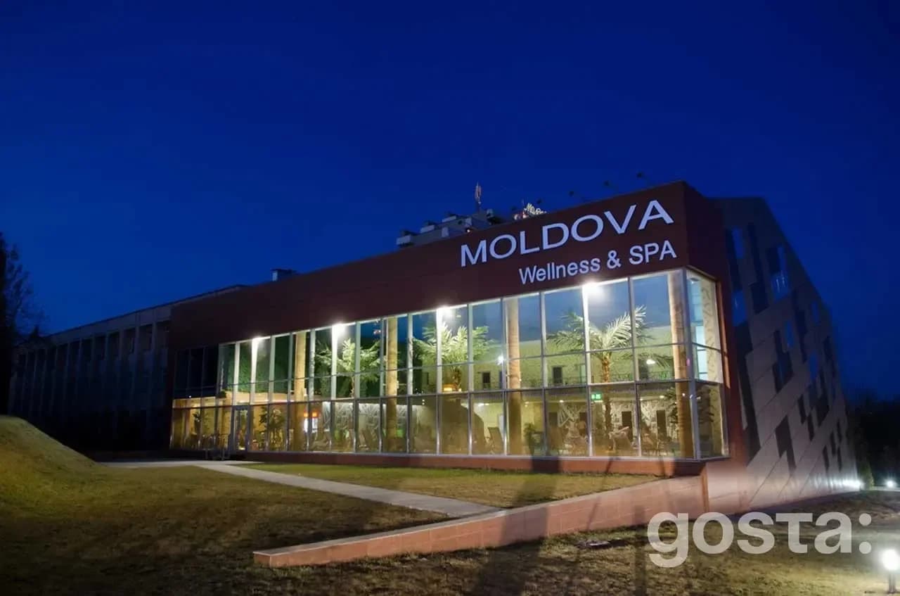 Санаторії Трускавця Санаторій «Молдова»