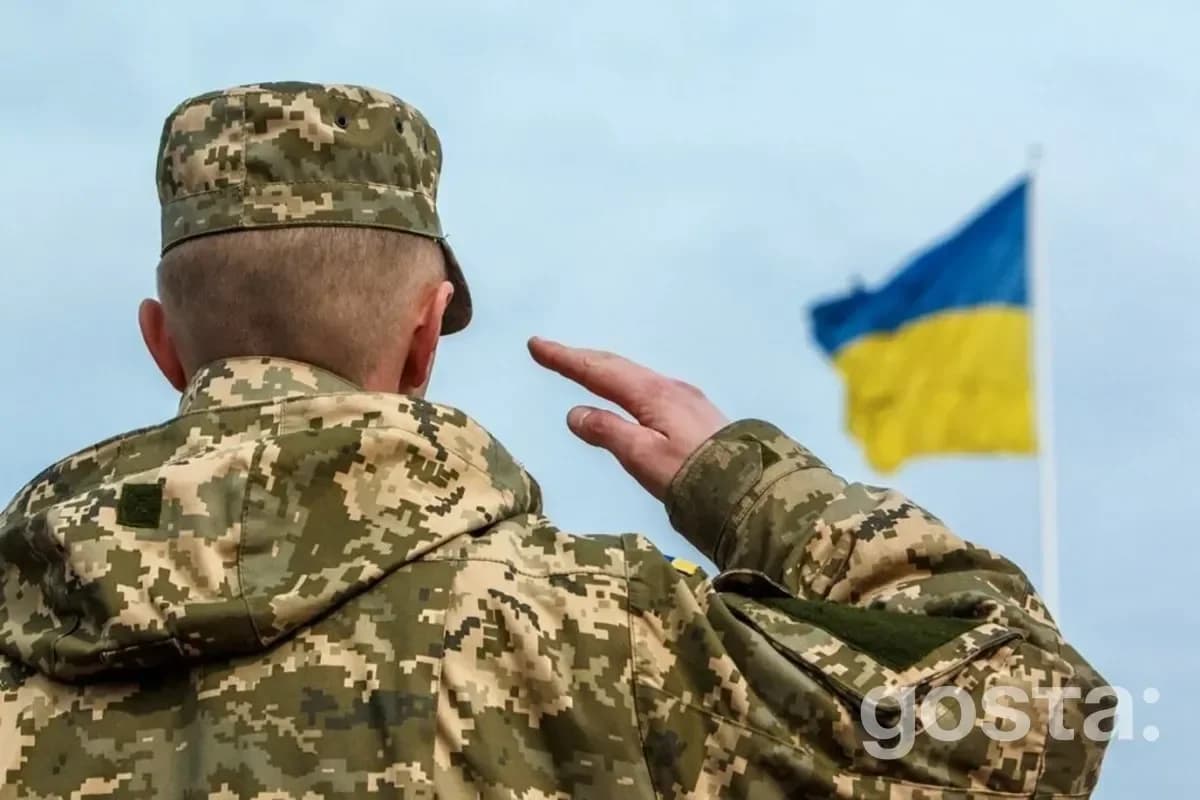 Свята у грудні День ЗСУ