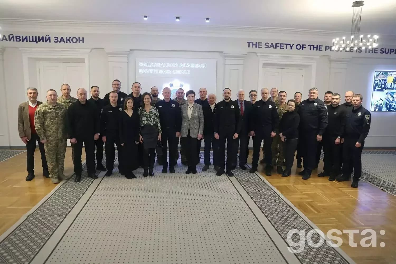Восьме засідання Наукової ради МВС України: учасники та обговорення наукових здобутків для поліції.