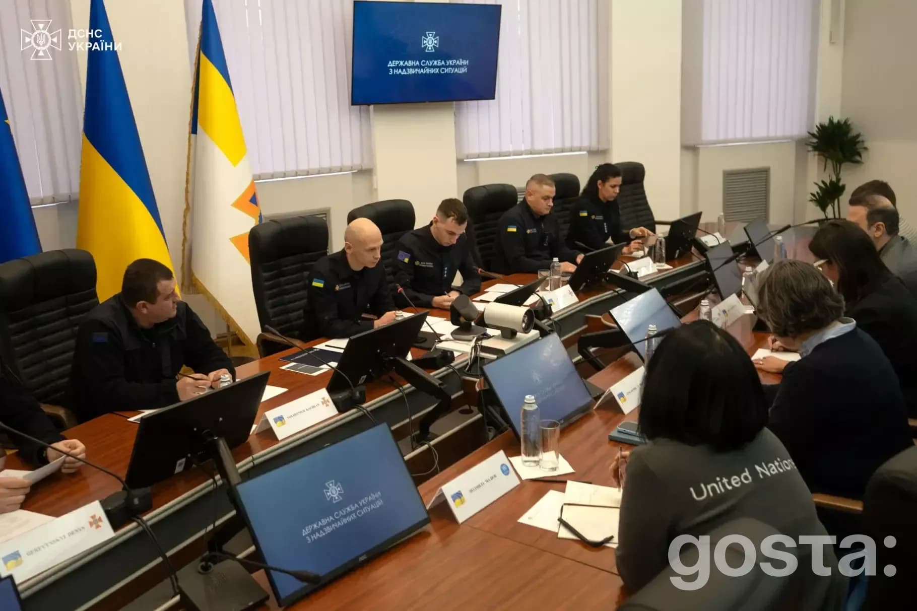 Зустріч представників ДСНС, ООН та Червоного Хреста щодо гуманітарного реагування на кризи в Україні.