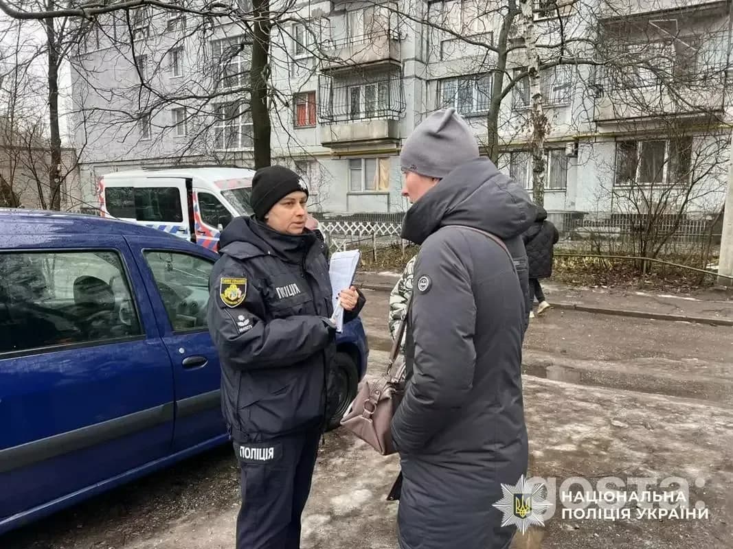 Поліція України допомагає постраждалим у Дніпрі після атаки, надаючи інформацію та підтримку.