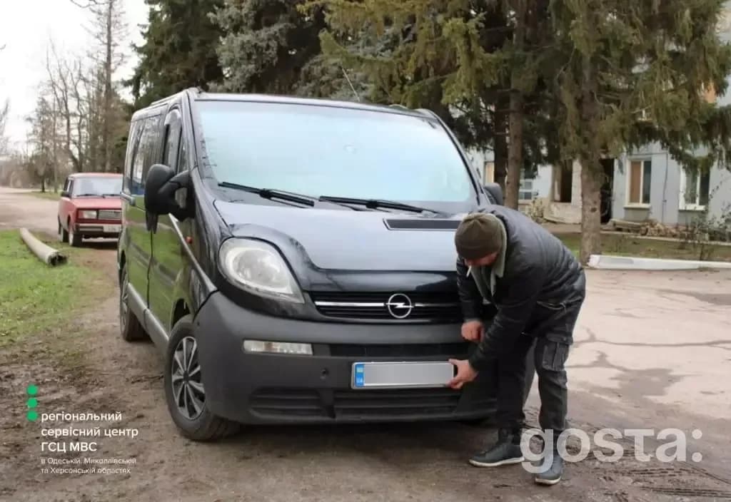 Мобільний сервісний центр МВС надає допомогу постраждалим від обстрілів в Україні, забезпечуючи доступ до державних посл