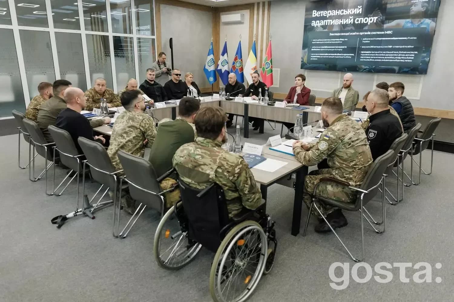 Круглий стіл у Дніпрі: обговорення ветеранської політики та підтримки ветеранів у закладах МВС України.