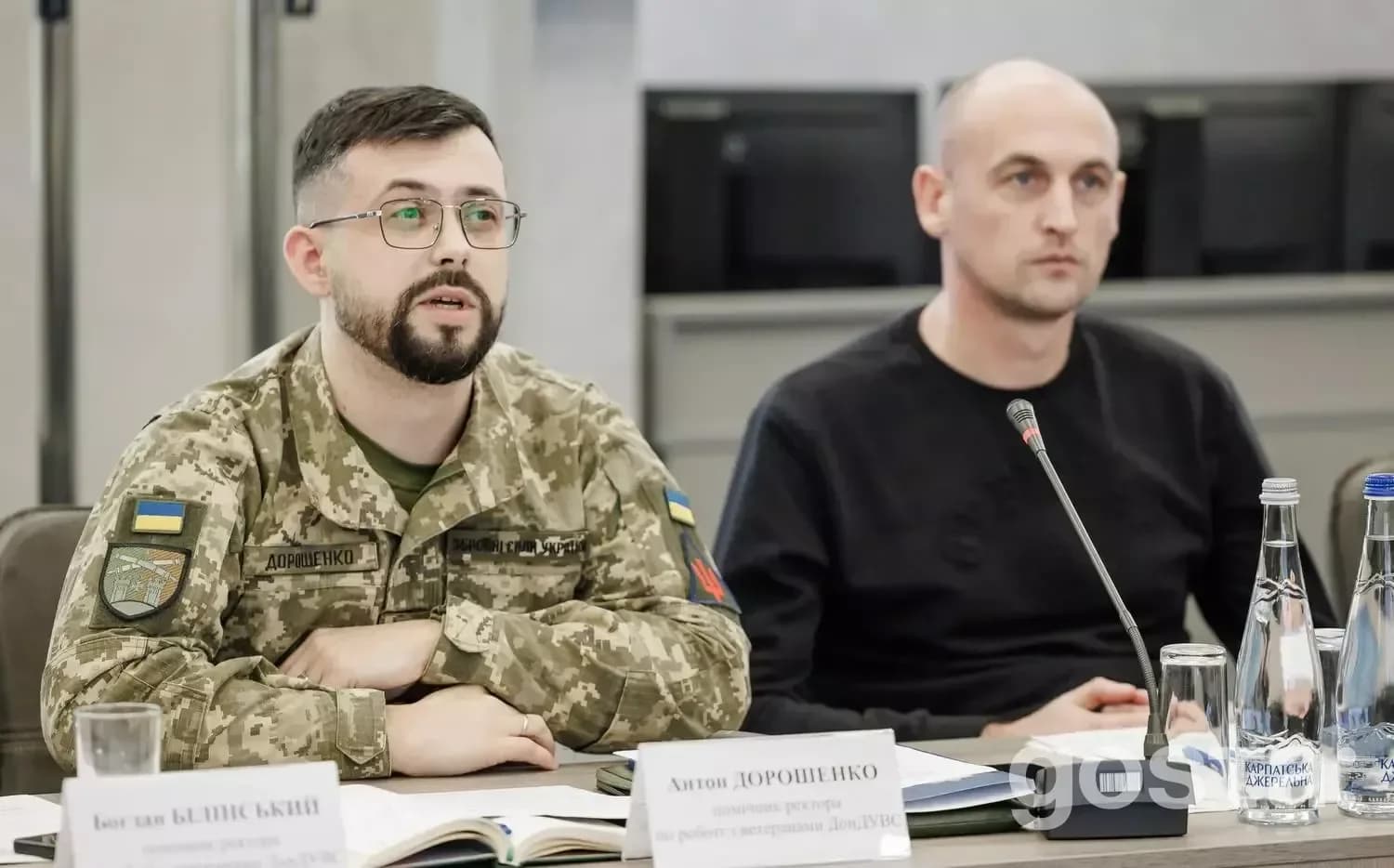 Круглий стіл у Дніпрі з обговорення ветеранської політики у закладах вищої освіти МВС України та підтримки ветеранів.