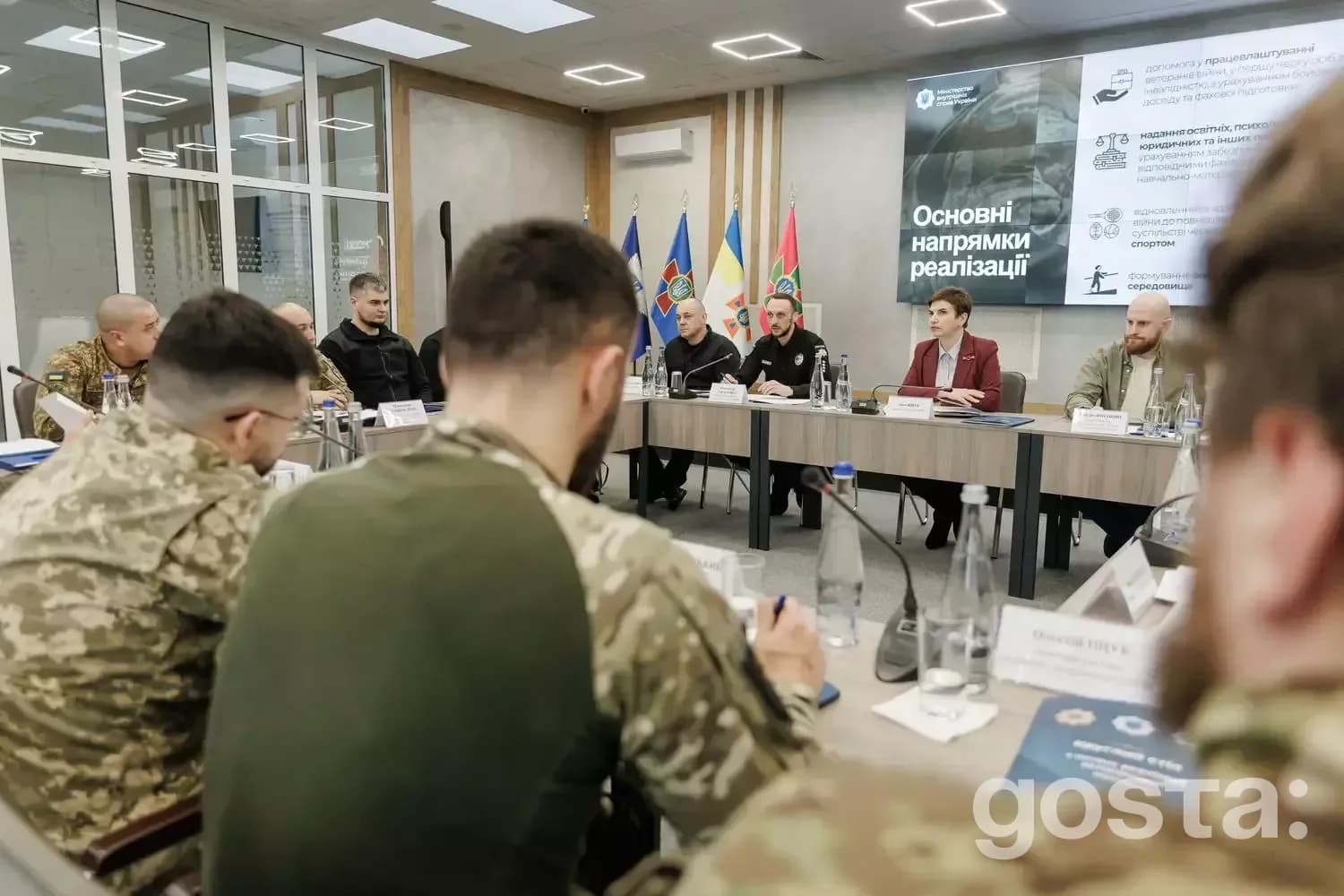 Круглий стіл у Дніпрі: обговорення реалізації ветеранської політики у закладах вищої освіти МВС України.