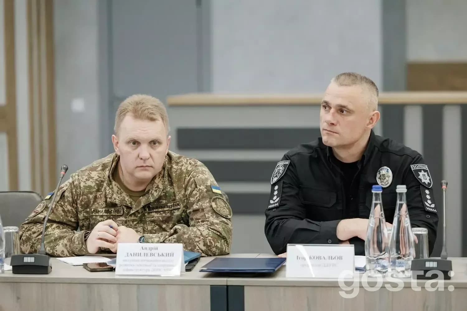 Круглий стіл у Дніпрі з питань ветеранської політики у вищій освіті. Обговорення підтримки ветеранів МВС України.