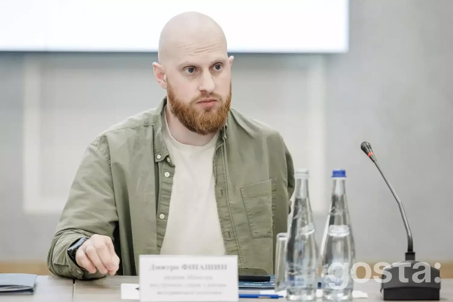 Круглий стіл у Дніпрі: обговорення ветеранської політики в освіті МВС за участі Дмитра Фінашина та Інни Ящук.