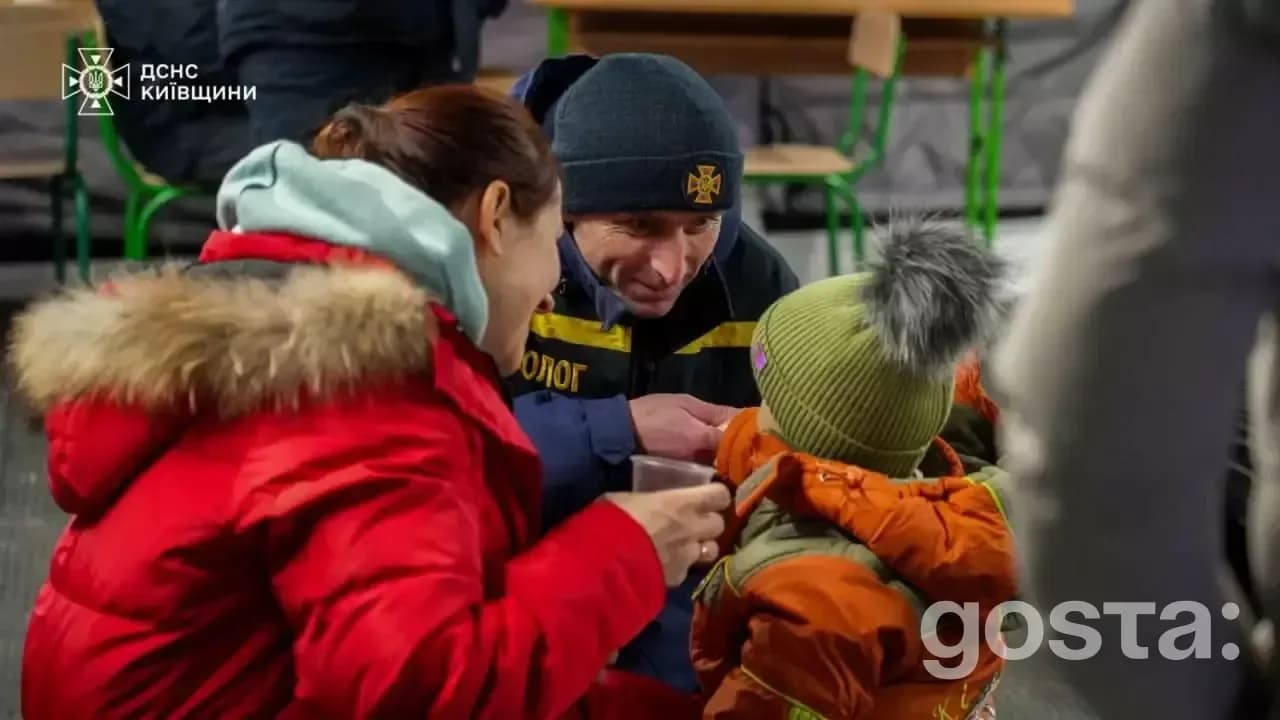 Не можу визначити, що зображено на фото.