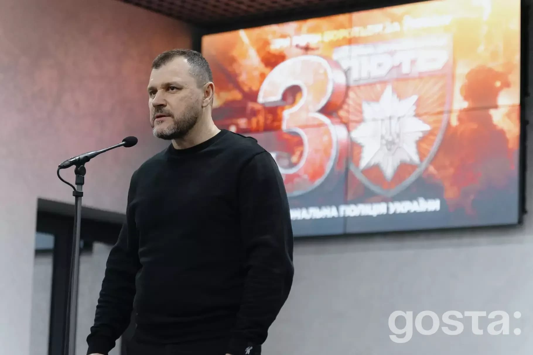 Міністр нагороджує бійців штурмової бригади "Лють" з нагоди третьої річниці, внутрішні справи, Україна.