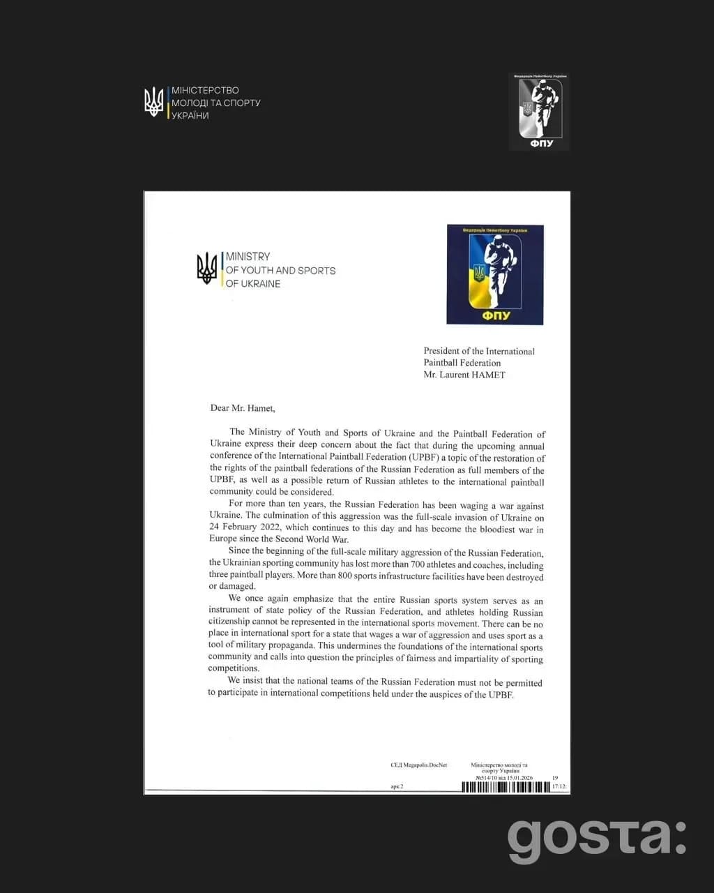 Міністерство молоді та спорту України направило звернення до Лаурента Хамета щодо відновлення прав російських спортсмені