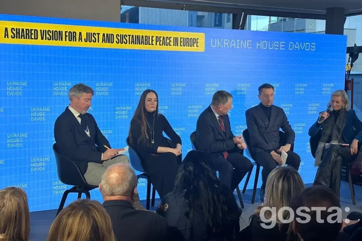 На зображенні відбувається панельна дискусія в Українському домі на економічному форумі в Давосі.