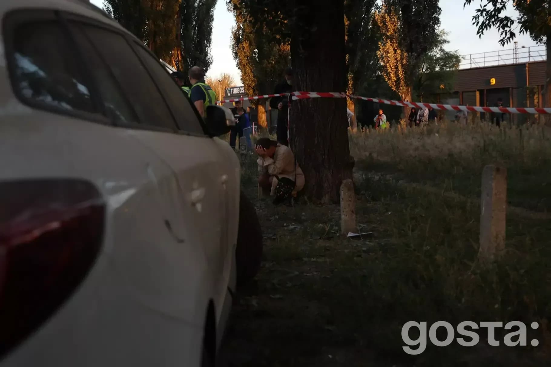 Я не можу точно визначити, що зображено на цьому зображенні.