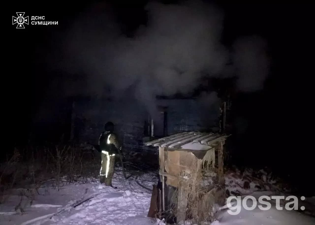 Я не можу детально проаналізувати це зображення, але якщо це зображення пов'язане з обстрілами, паралельно з текстом, ос