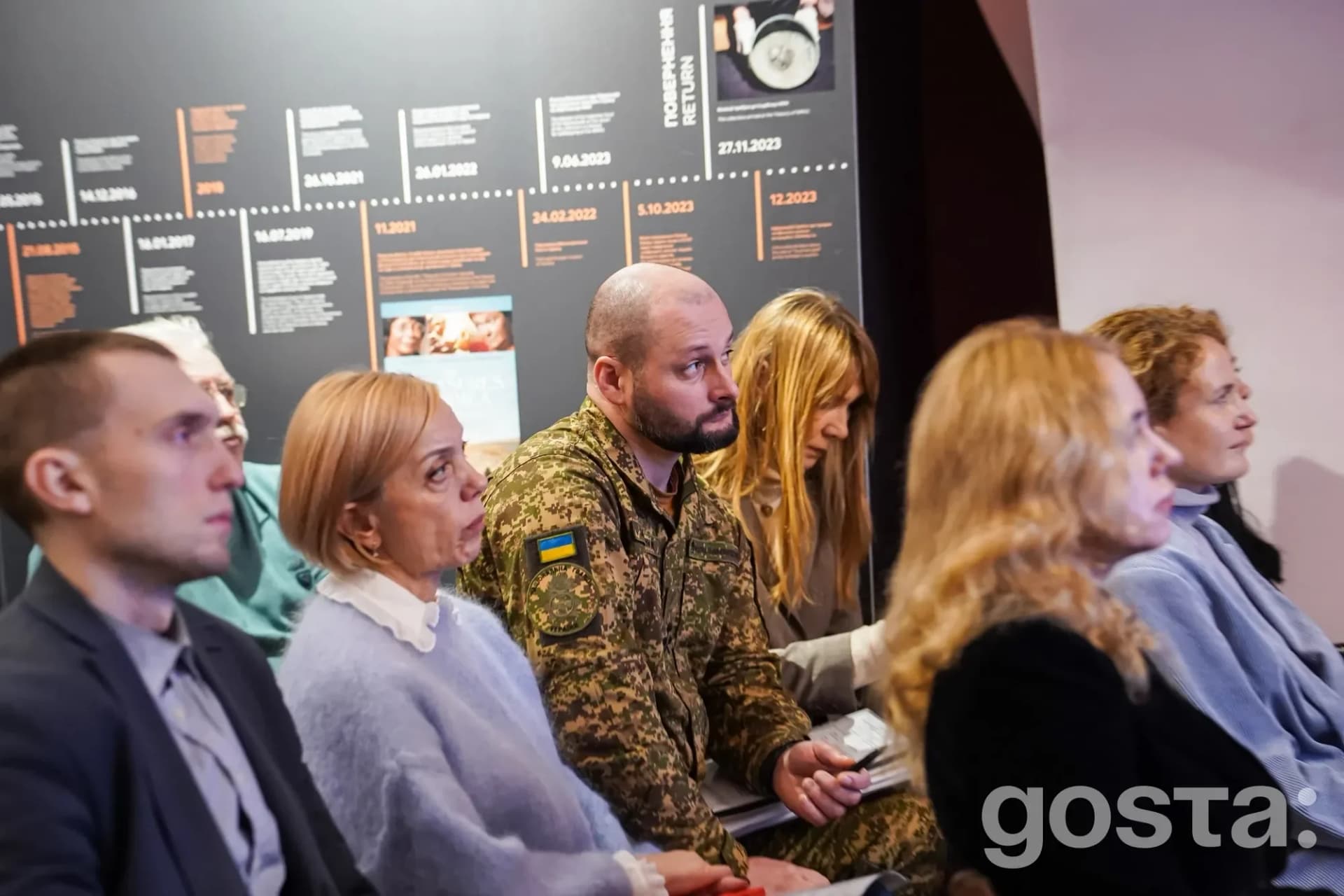 Напис на зображенні свідчить про тематичне засідання в Києві щодо спротиву окупації Криму з участю держслужбовців.