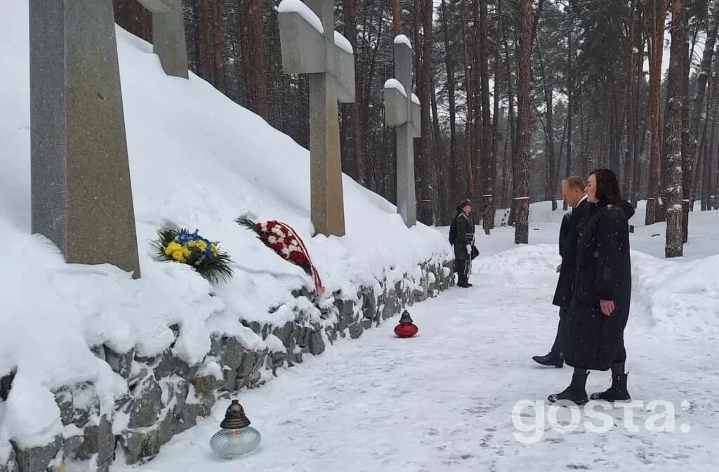 Національний заповідник «Биківнянські могили» вшанування жертв радянських репресій, Польща Україна.