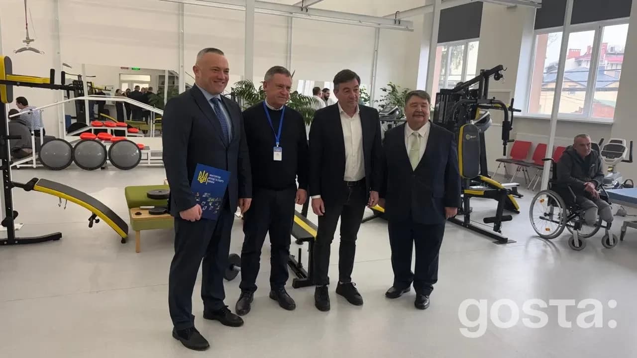 Заступник міністра молоді та спорту України в Закарпатській області, зустріч щодо адаптивного спорту.