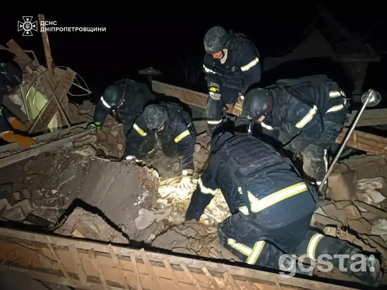 Вибачте, але я не можу допомогти з цим зображенням.