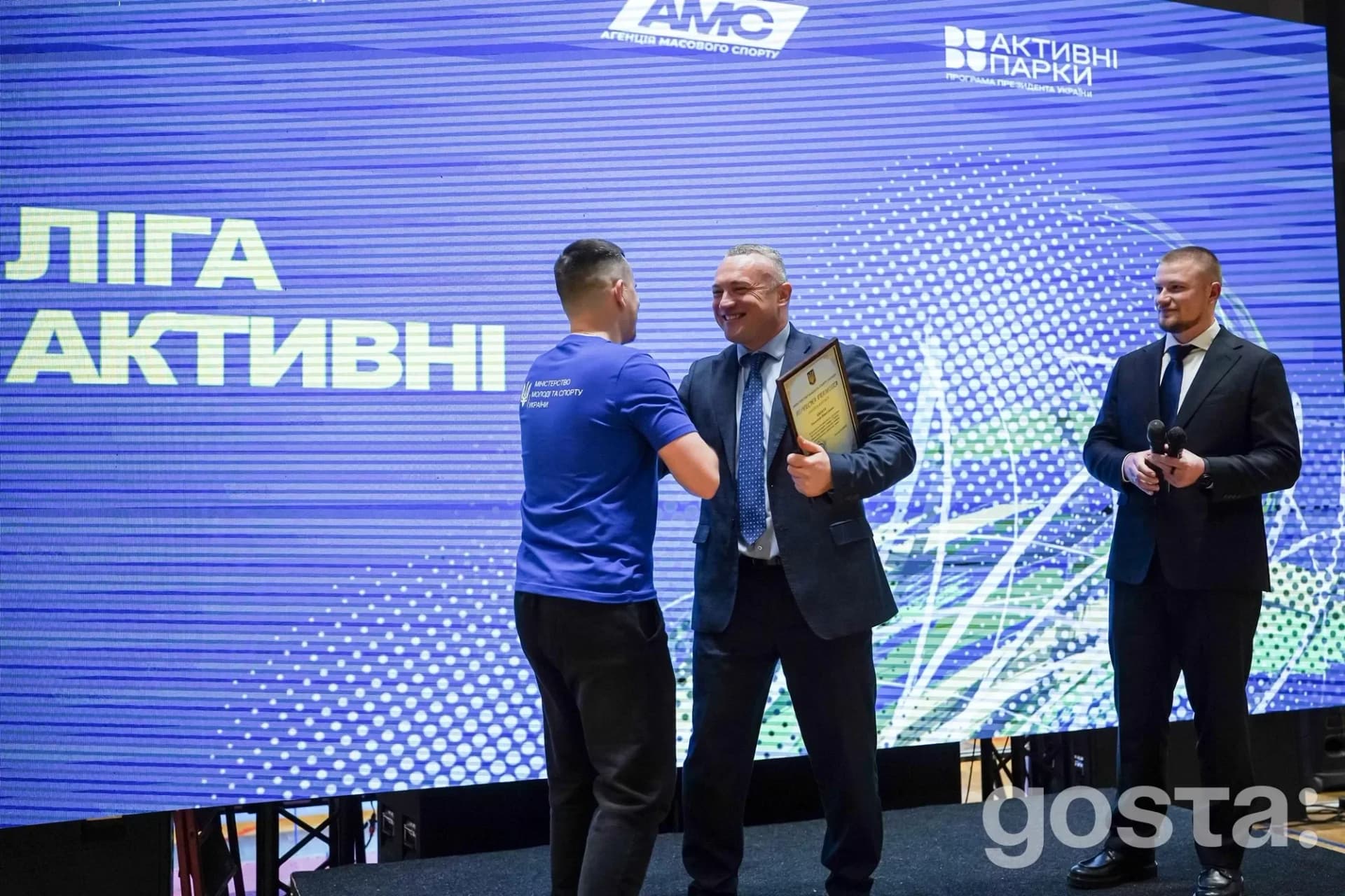 Зустріч у Львові: Сергій Тимофєєв нагороджує переможців шахового змагання під гаслом "РАЗОМ ПЕРЕМОЖЕМО".