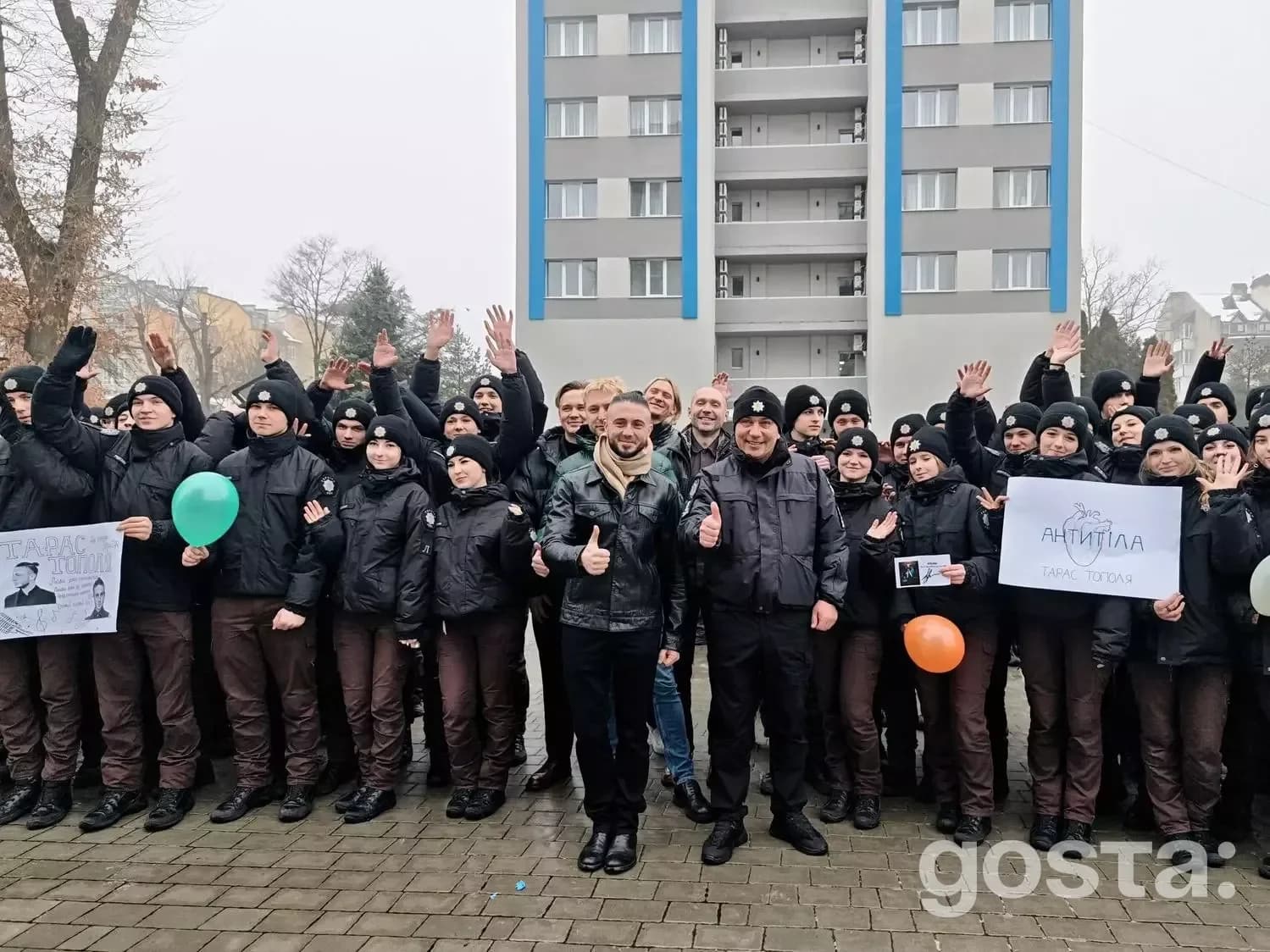 Ліцеїсти МВС зустрічаються з гуртом «Антитіла» в Івано-Франківську, підтримка молоді України.