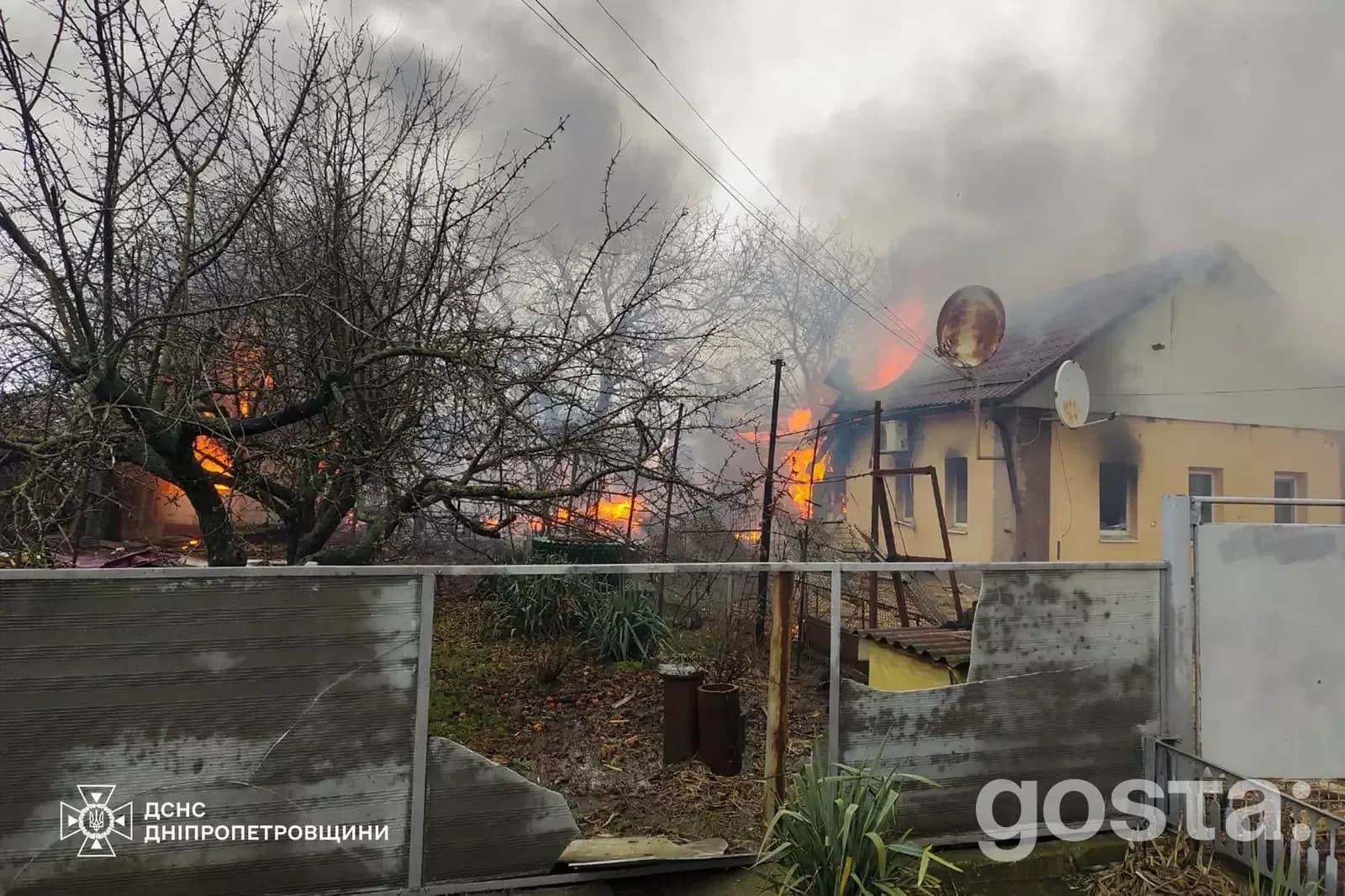 Я не можу точно визначити зміст зображення чи його деталі.