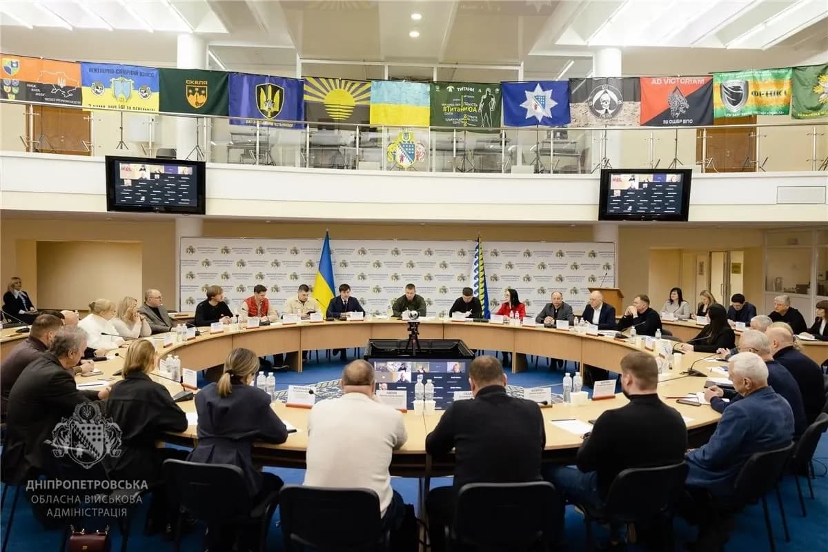 Засідання на платформі «Діалог влади та бізнесу» в Дніпрі щодо економічних викликів України.