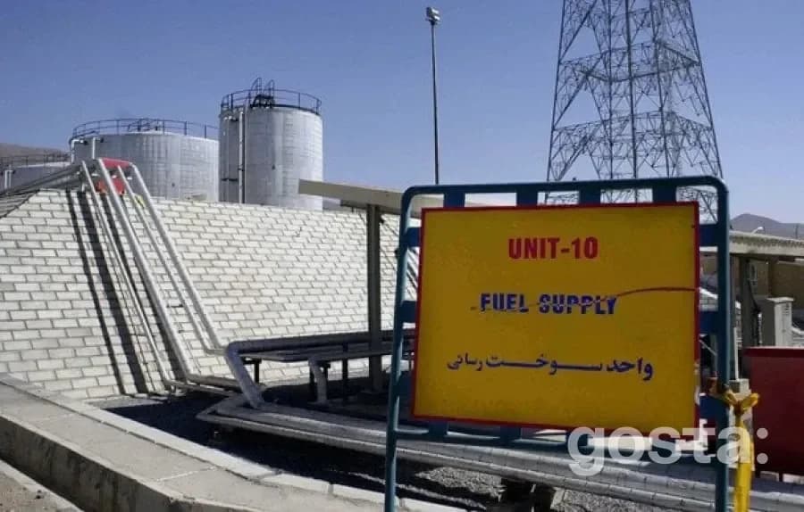 США оголошують про успішні удари по ключових ядерних об'єктах Ірану
