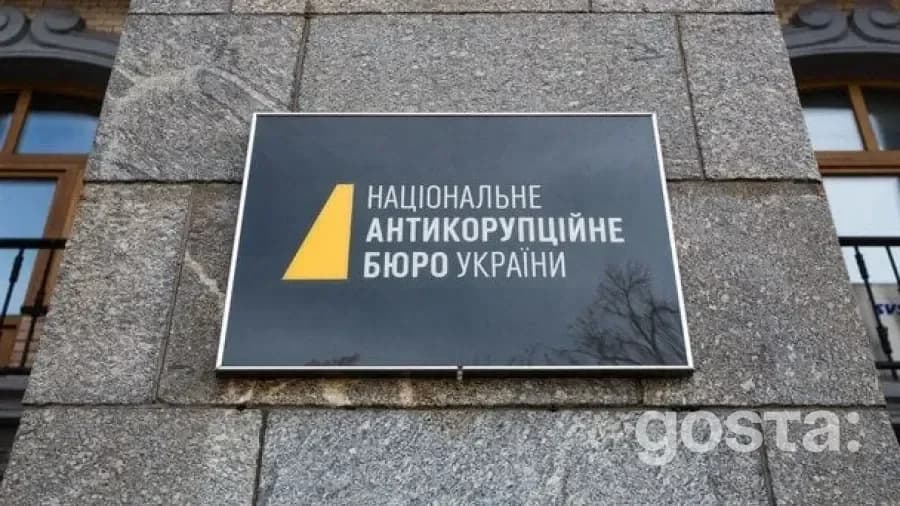 Маніпуляції у справі Магамедрасулова: що відбувається насправді?