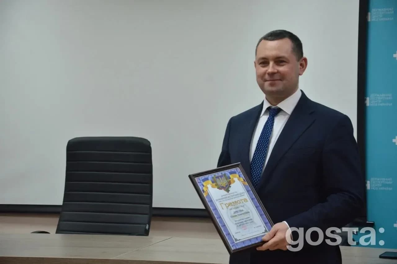 Державний експертний центр відзначив працівників: хто отримав відзнаки і чому це важливо для фармгалузі?
