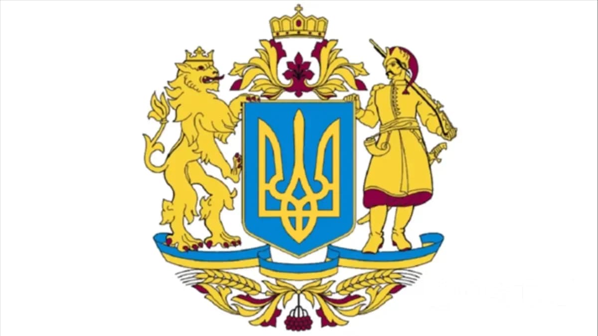 Державний герб України – яку історію має тризуб?
