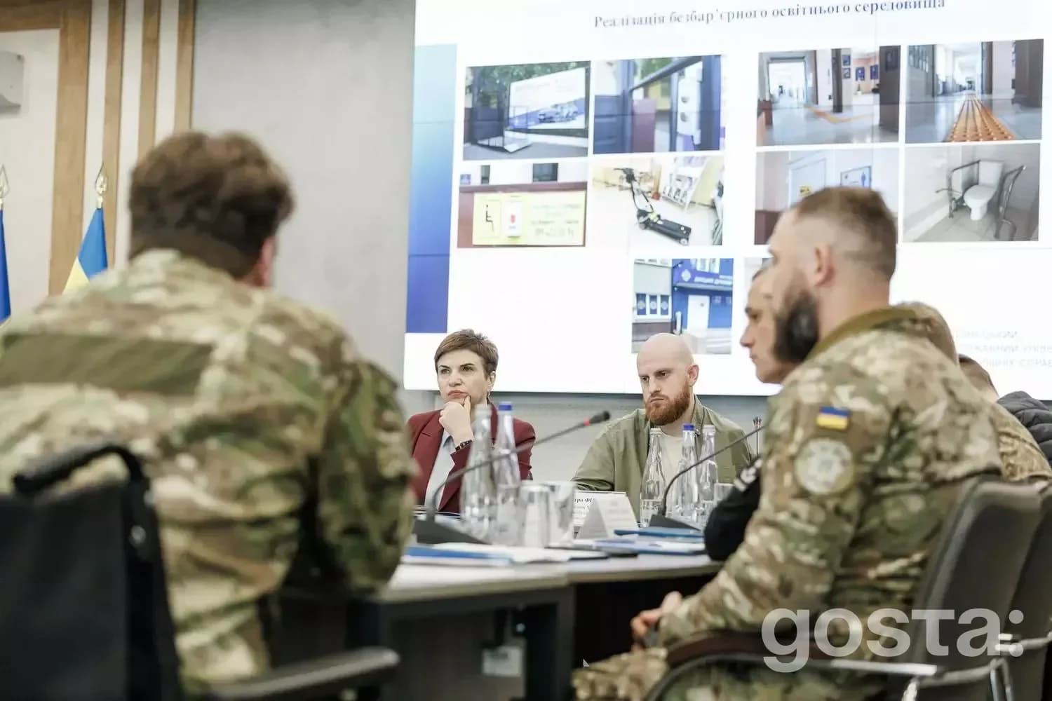 Круглий стіл у Дніпрі: обговорення ветеранської політики у вищій освіті МВС України.