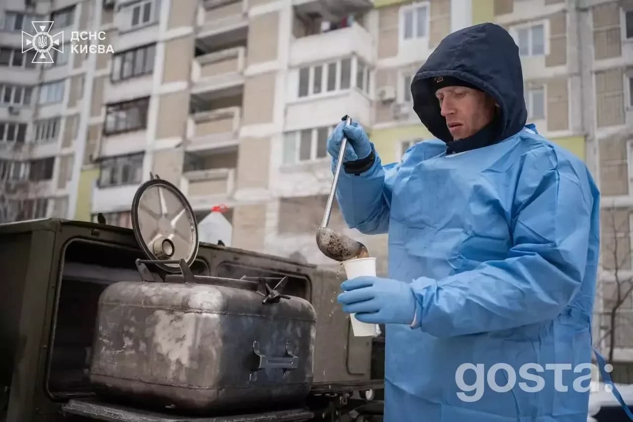 Зображення до статті