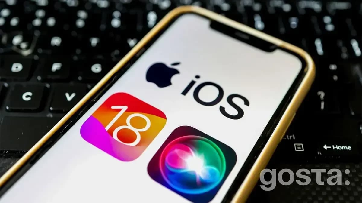 Нові рівні безпеки в iOS 18