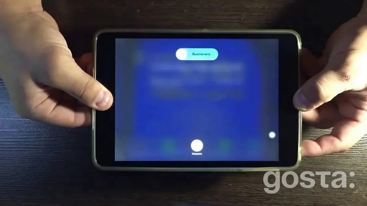 Інструкція для власників iPad Pro 2018 та iPad Air 2020. Покрокове керівництво з вимкнення та перезавантаження сучасних
