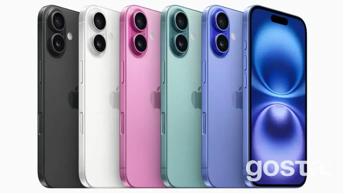Який iPhone варто купити у 2025 році