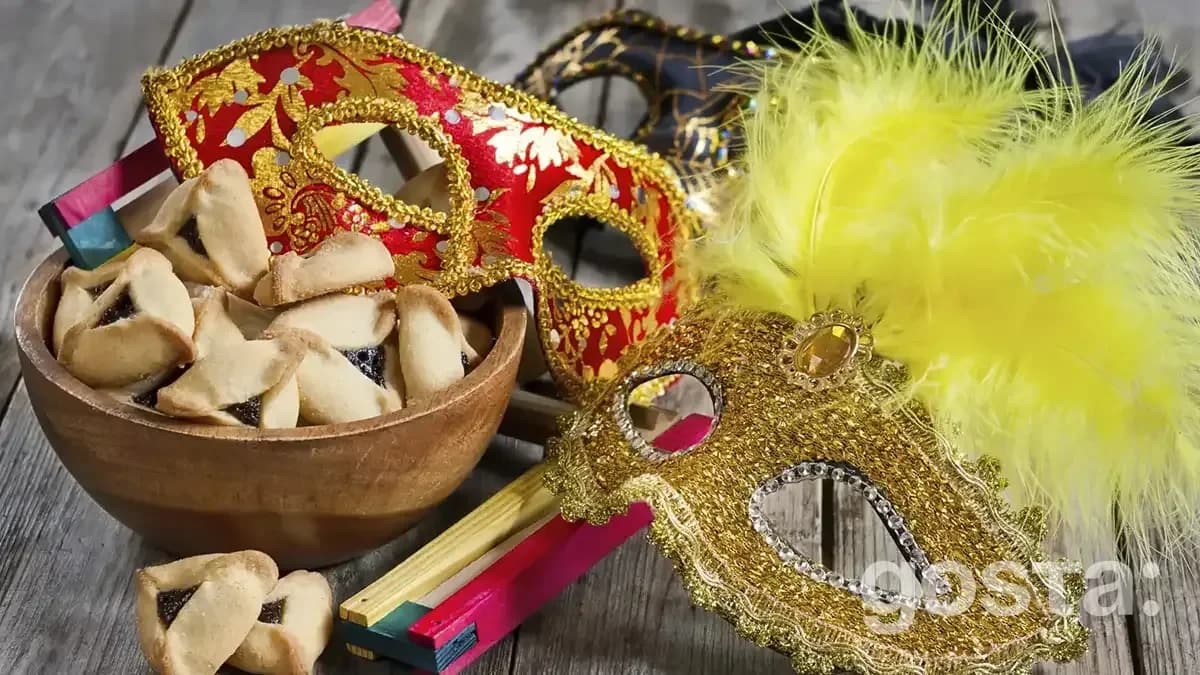March Holidays 2025 Purim