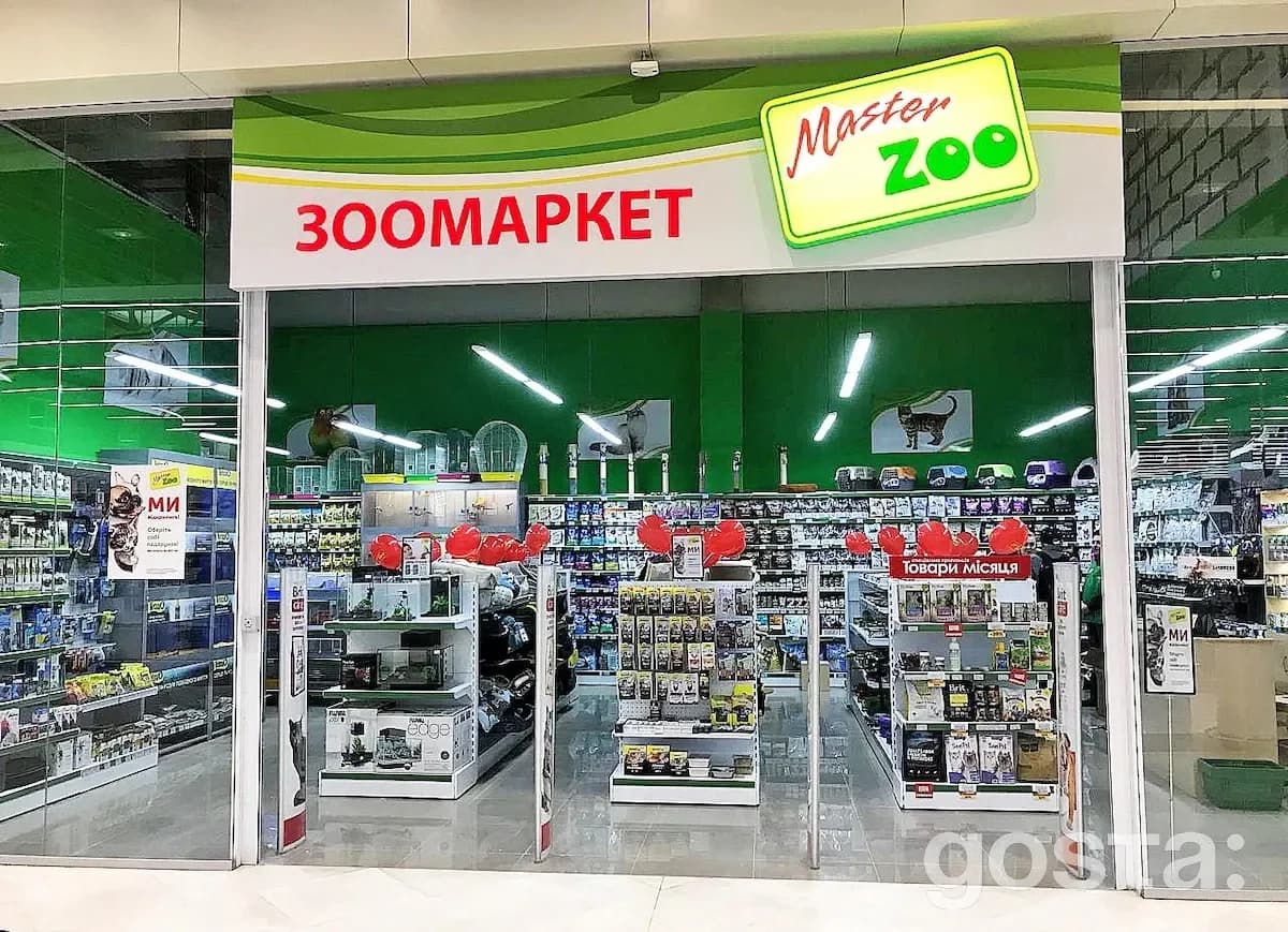 Мережа зоомагазинів Master Zoo відновила роботу в Харкові