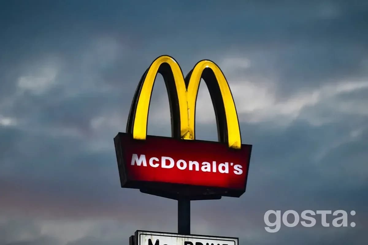 Старі соломинки McDonald's продають за сотні доларів