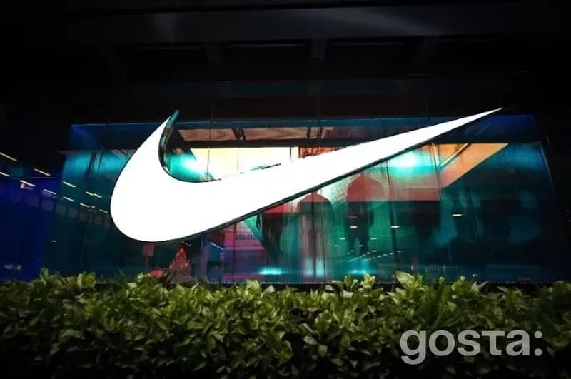 Nike