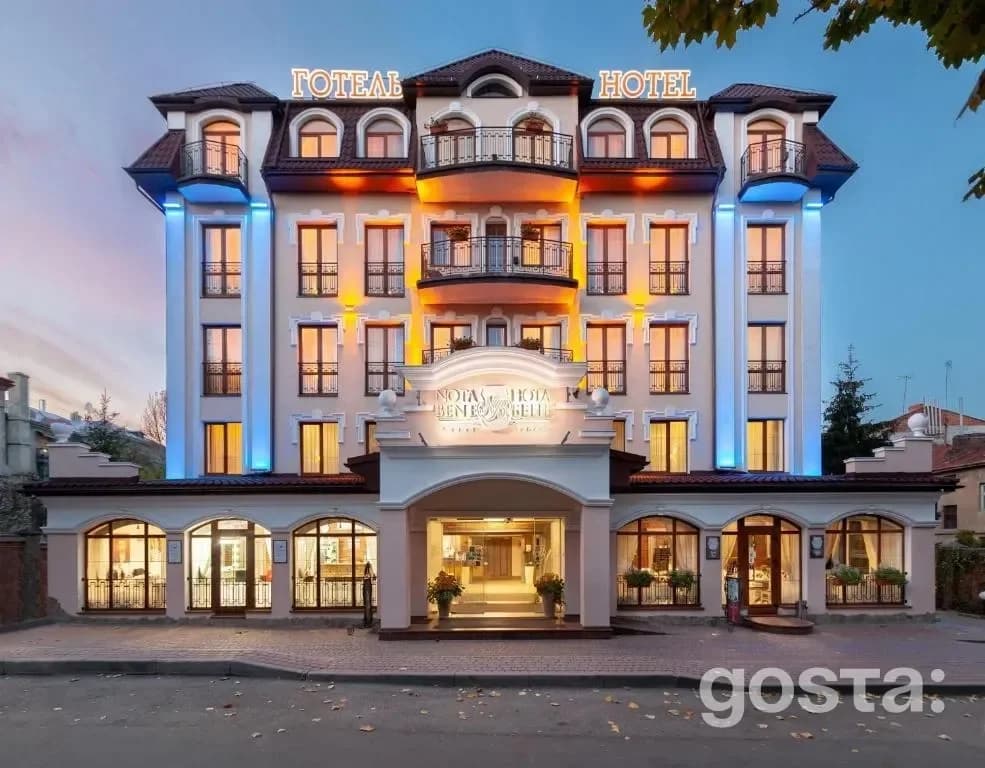 Готелі Львів рейтинг – Nota Bene Hotel & Restaurant