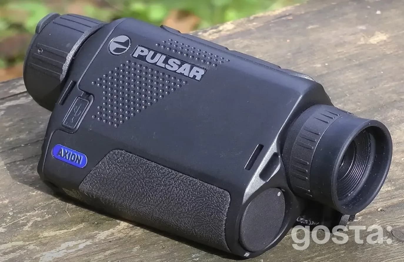 Тепловізори Pulsar – основні технічні характеристики тепловізорів