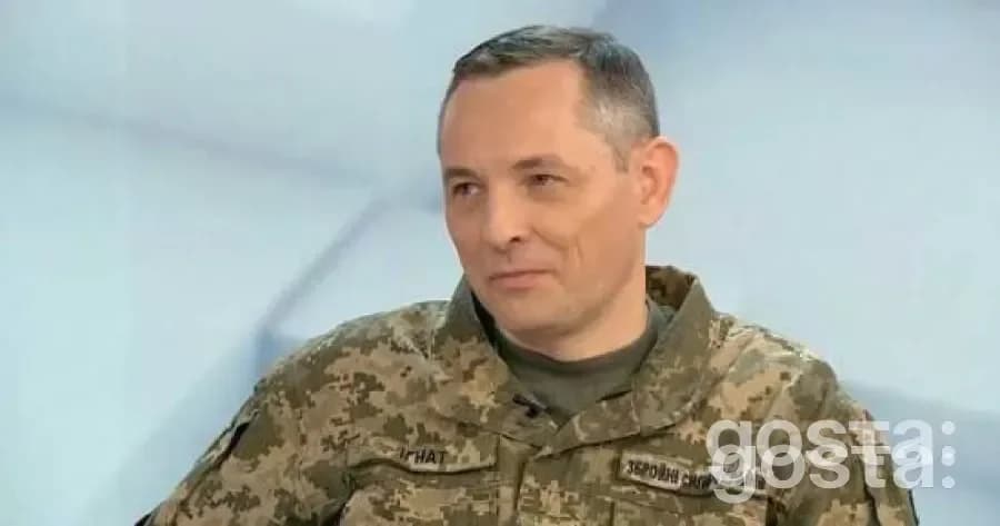 Атаки "Шахед" в Україні: тактика російських безпілотників