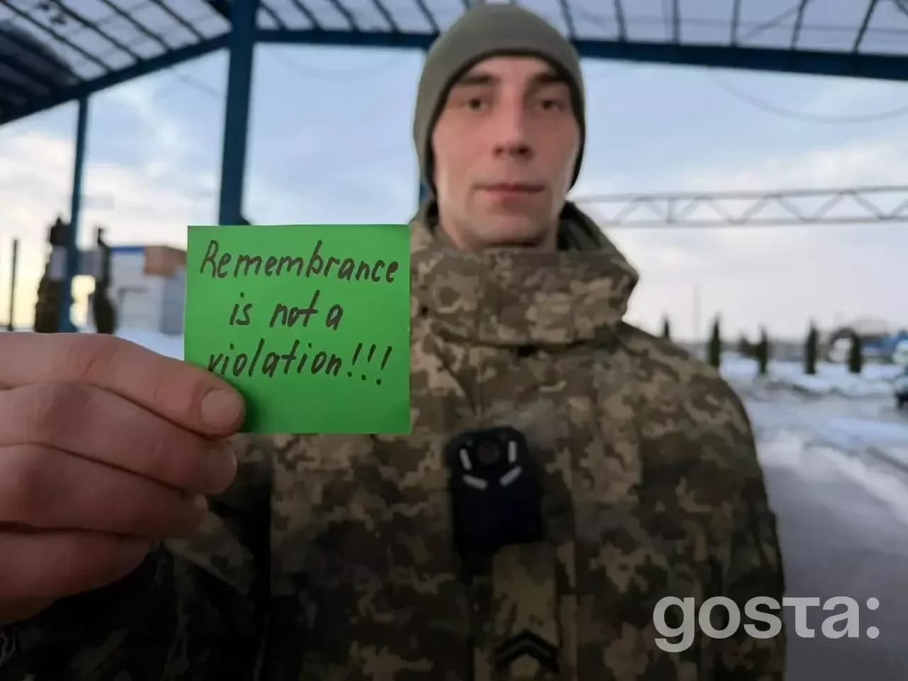 Нацполіція та прикордонники підтримують скелетоніста Владислава Гераскевича з написом «Remembrance is not a violation».