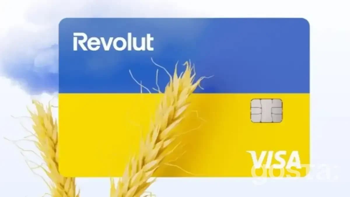Revolut Україна як зареєструватися