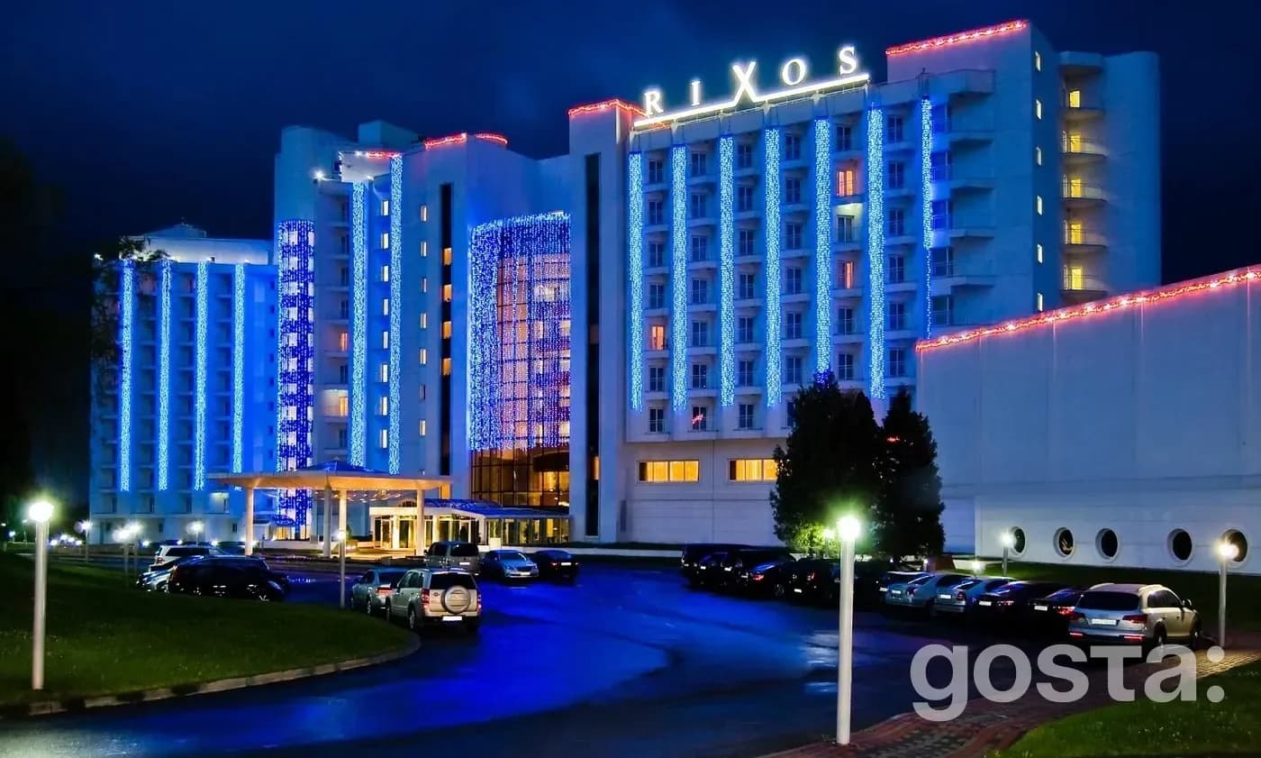 Санаторії Трускавця Rixos Prykarpattya Resort