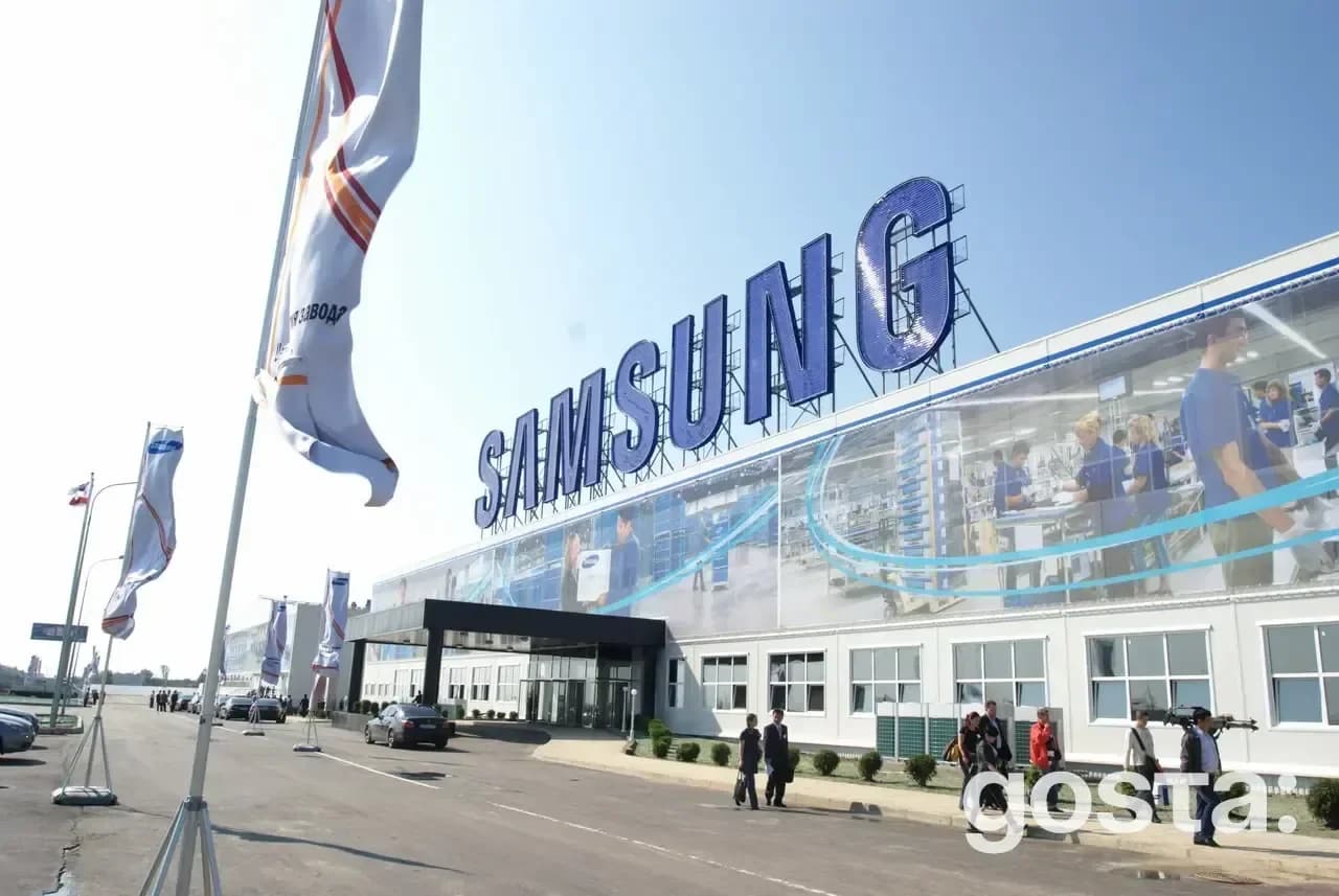 Як розвивалася компанія Samsung?
