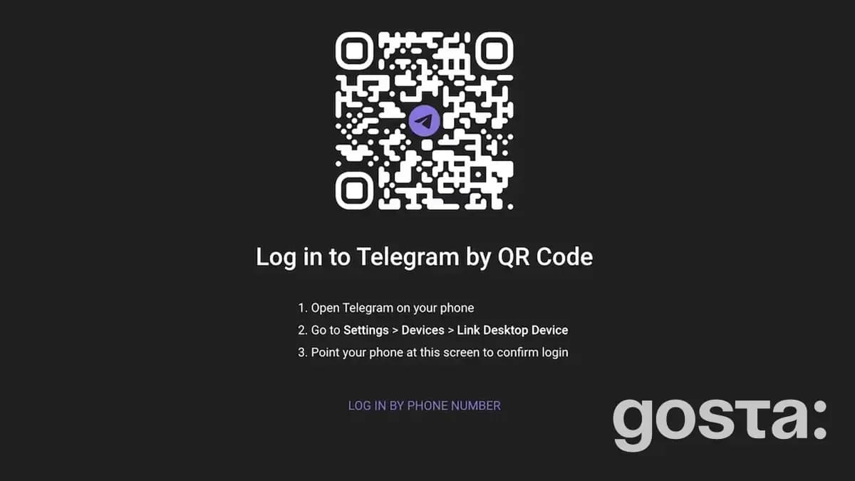 Як зайти в Telegram Web