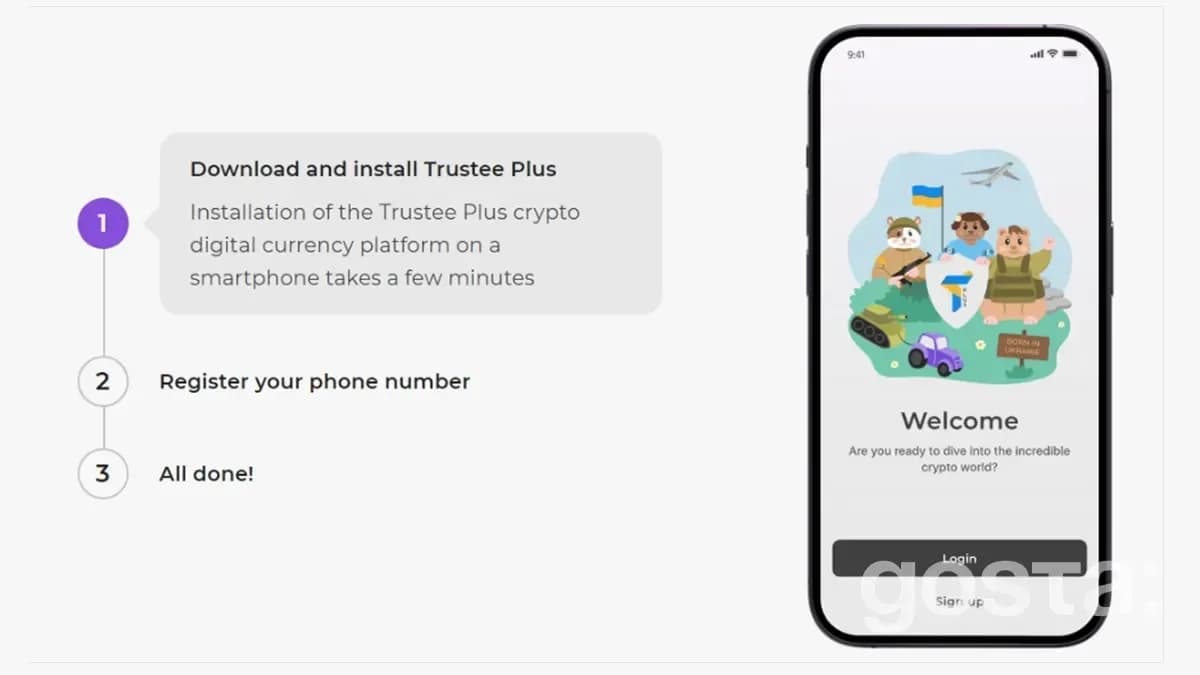 Trustee Exchange