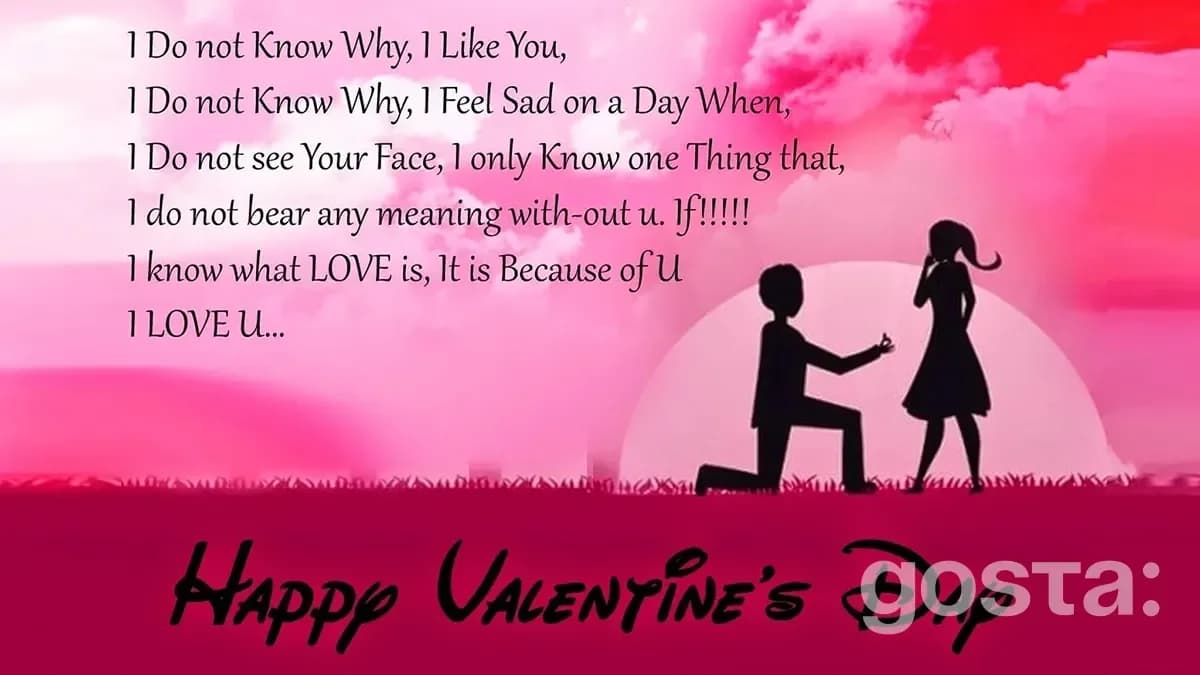 Valentine’s Day Cards 8